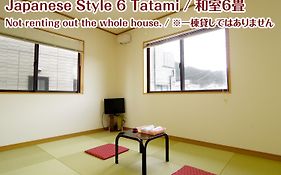 Nikko Stay House Arai - Vacation Stay 13830V